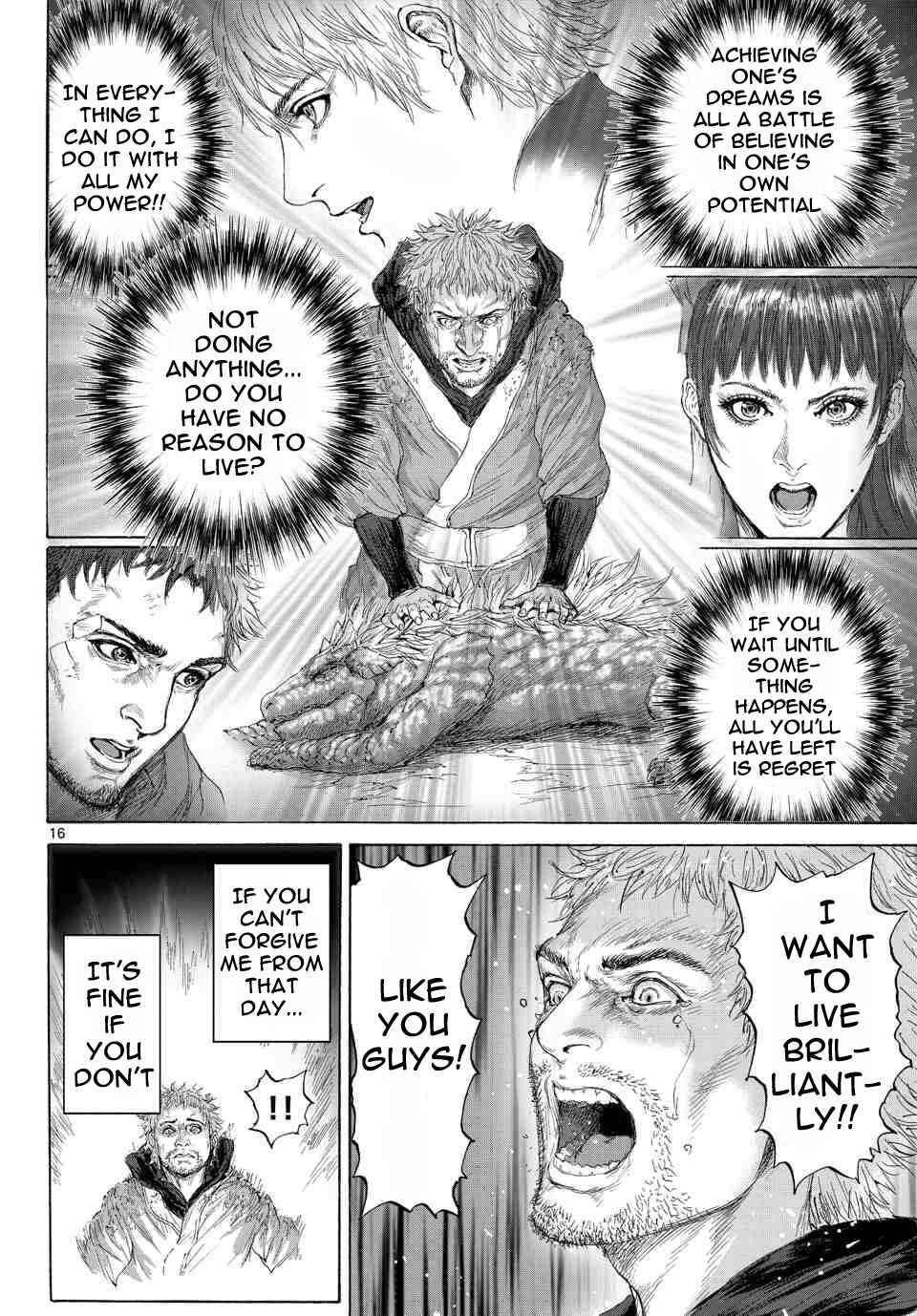 Page 17 Chapter 10 Monster X Monster