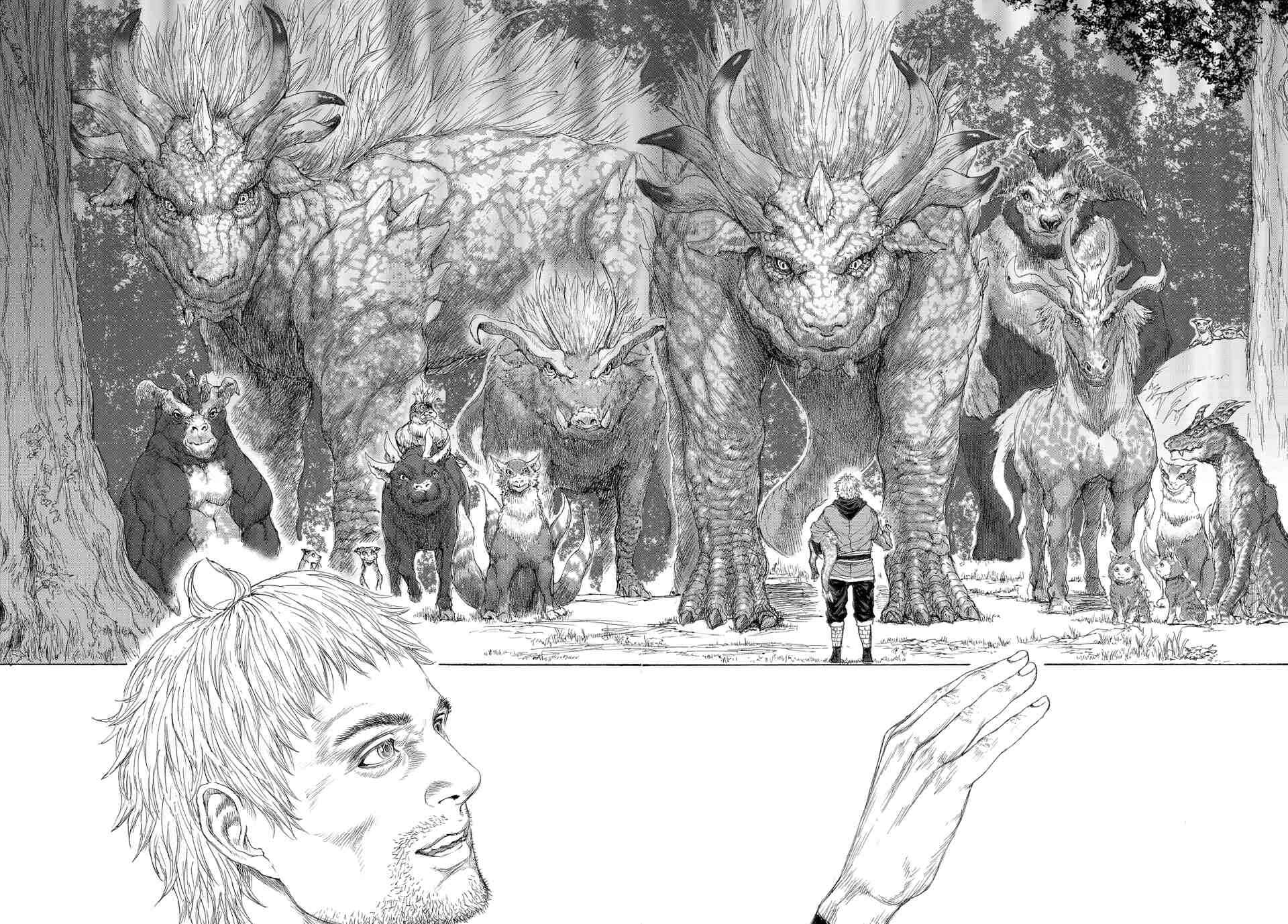 Page 21 Chapter 10 Monster X Monster