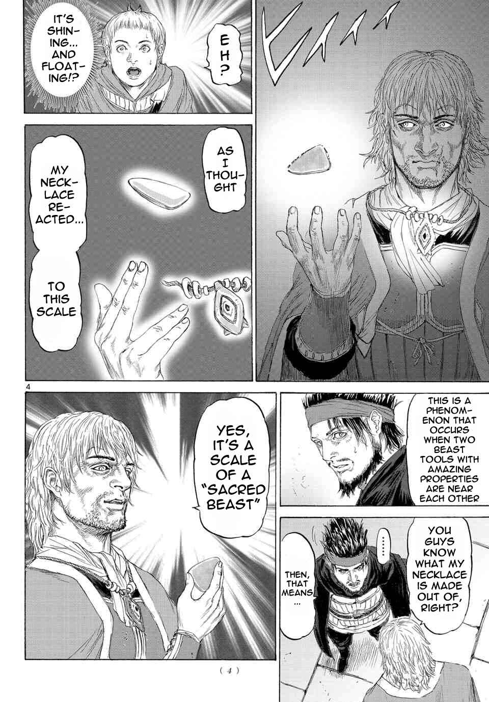 Page 5 Chapter 10 Monster X Monster