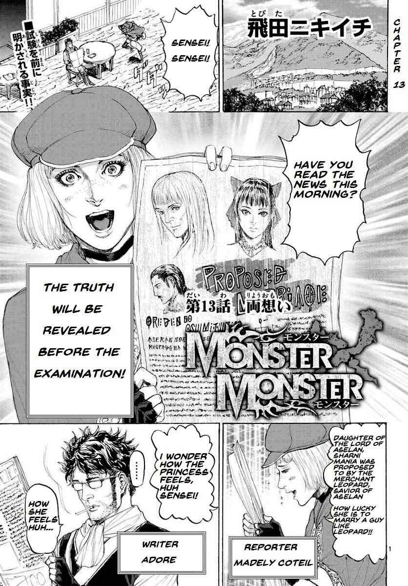 Page 1 Chapter 13 Monster X Monster