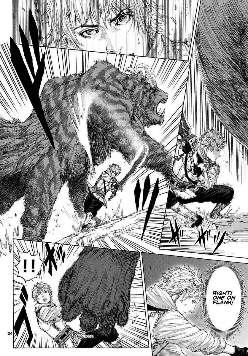 Page 25 Chapter 13 Monster X Monster
