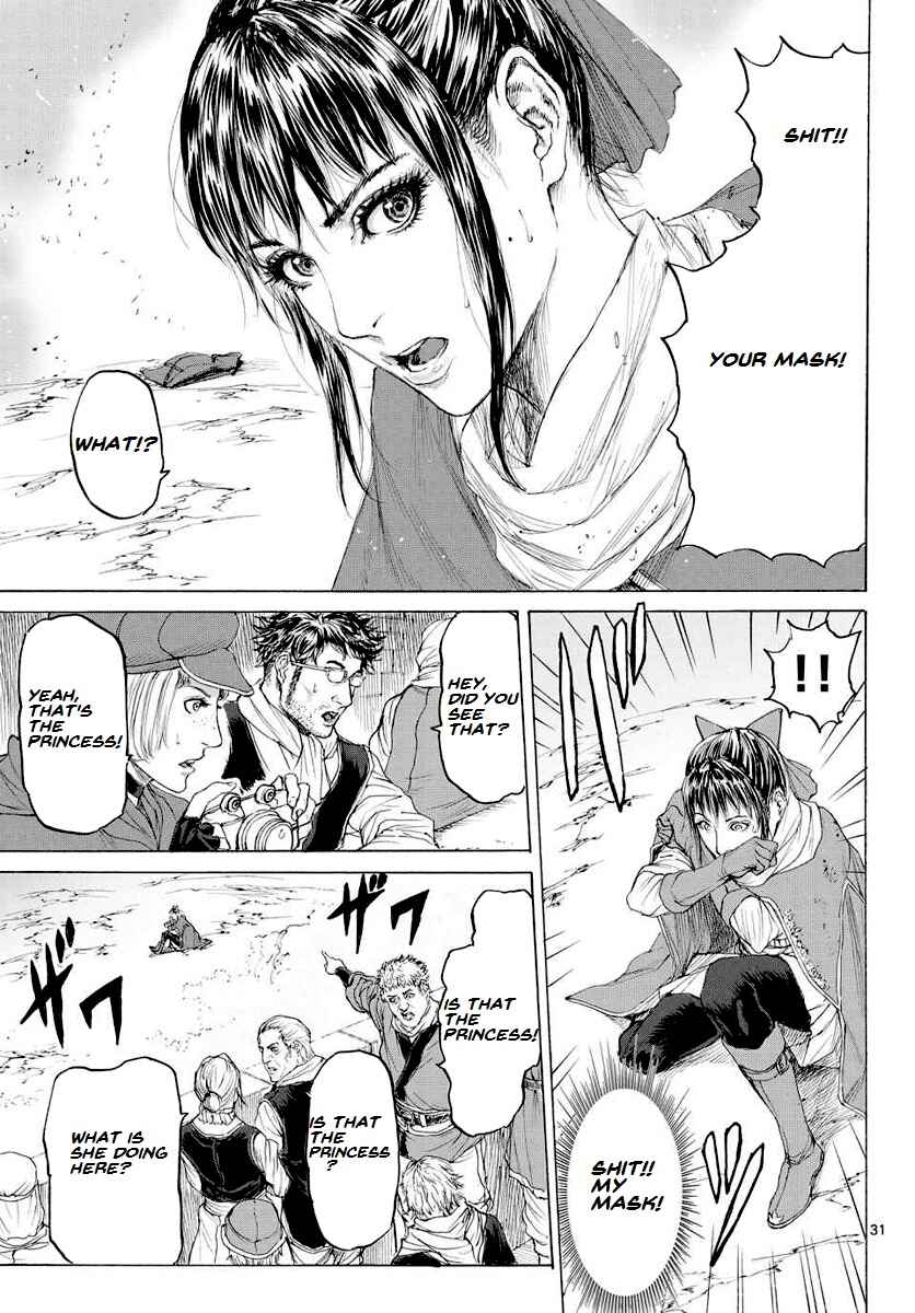 Page 32 Chapter 13 Monster X Monster