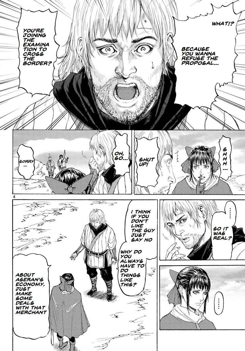 Page 5 Chapter 13 Monster X Monster