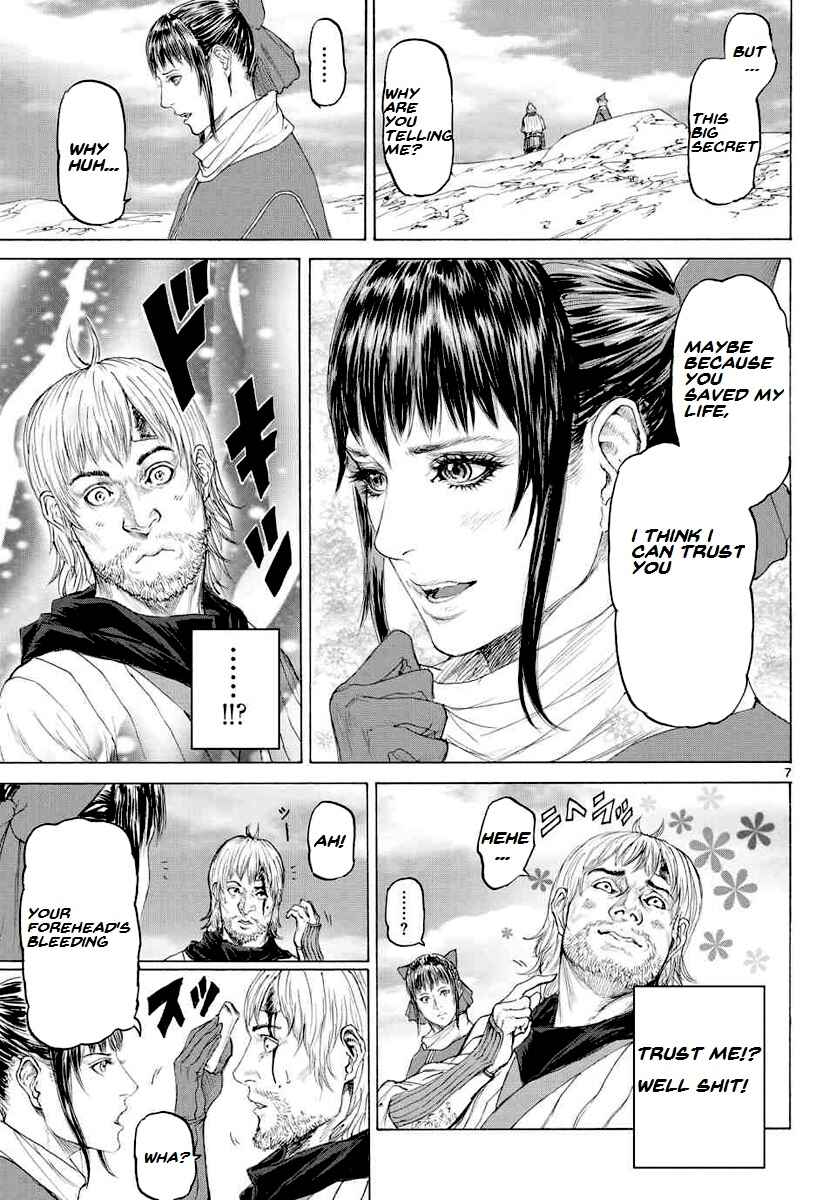Page 8 Chapter 13 Monster X Monster