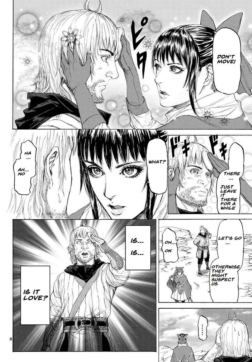 Page 9 Chapter 13 Monster X Monster