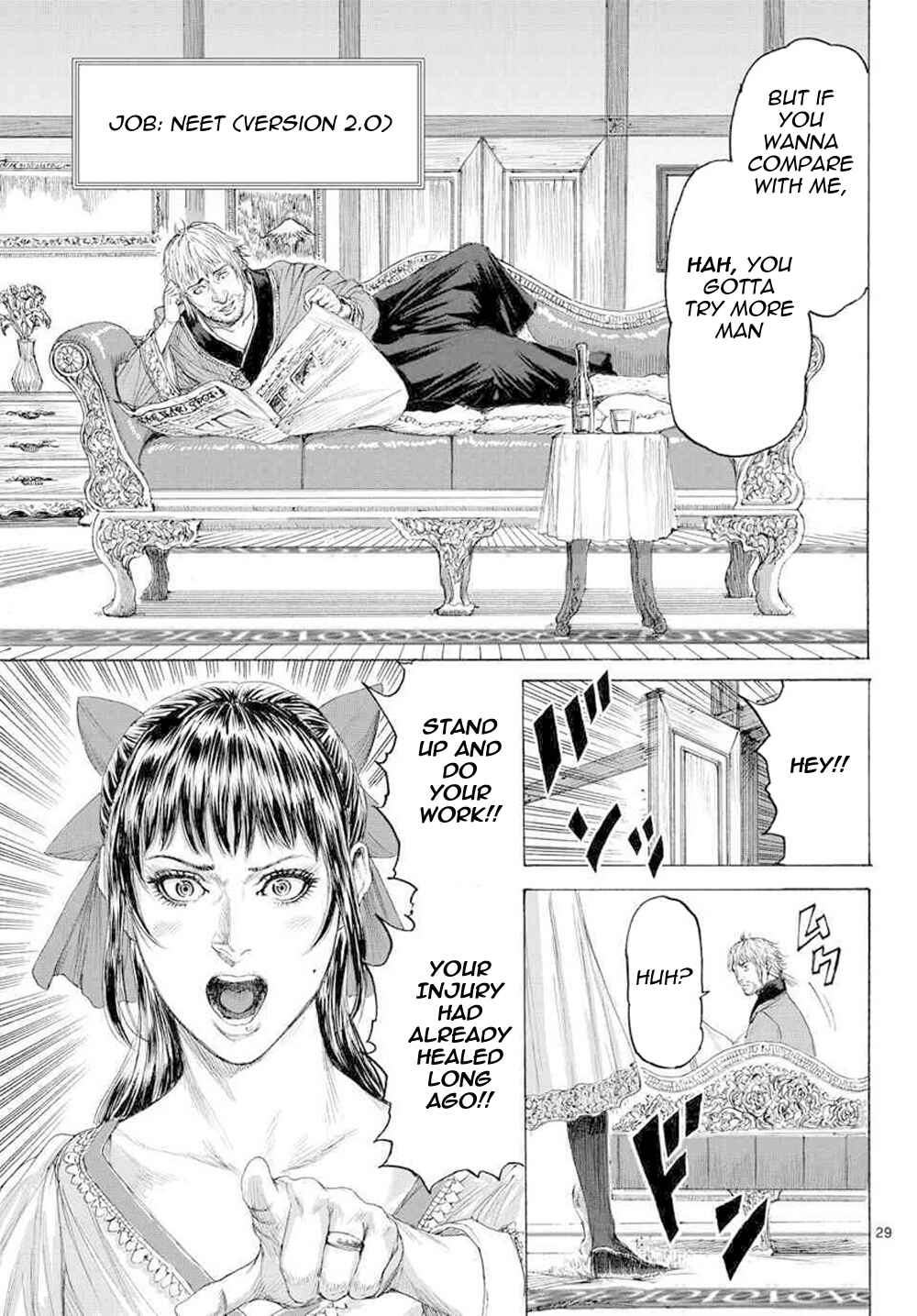 Page 29 Chapter 16 Monster X Monster