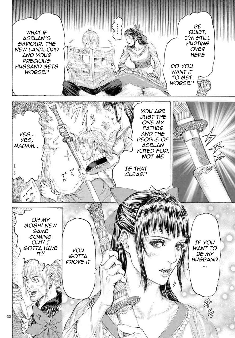 Page 30 Chapter 16 Monster X Monster