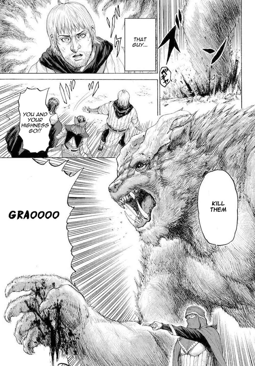 Page 5 Chapter 16 Monster X Monster