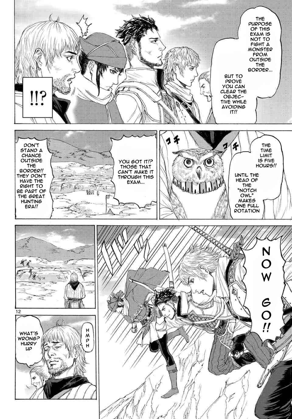 Page 13 Chapter 12 Monster X Monster