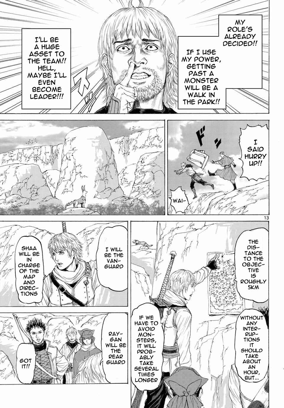 Page 14 Chapter 12 Monster X Monster