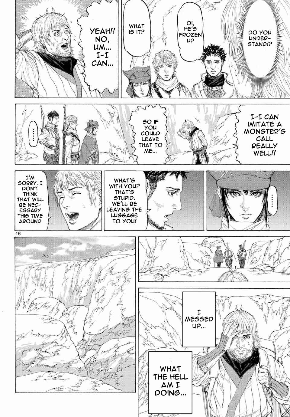 Page 17 Chapter 12 Monster X Monster