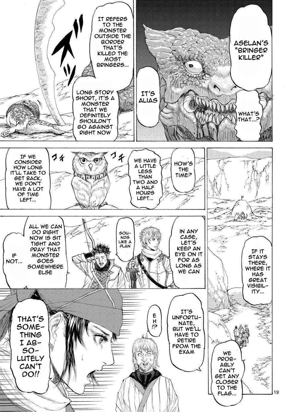 Page 20 Chapter 12 Monster X Monster