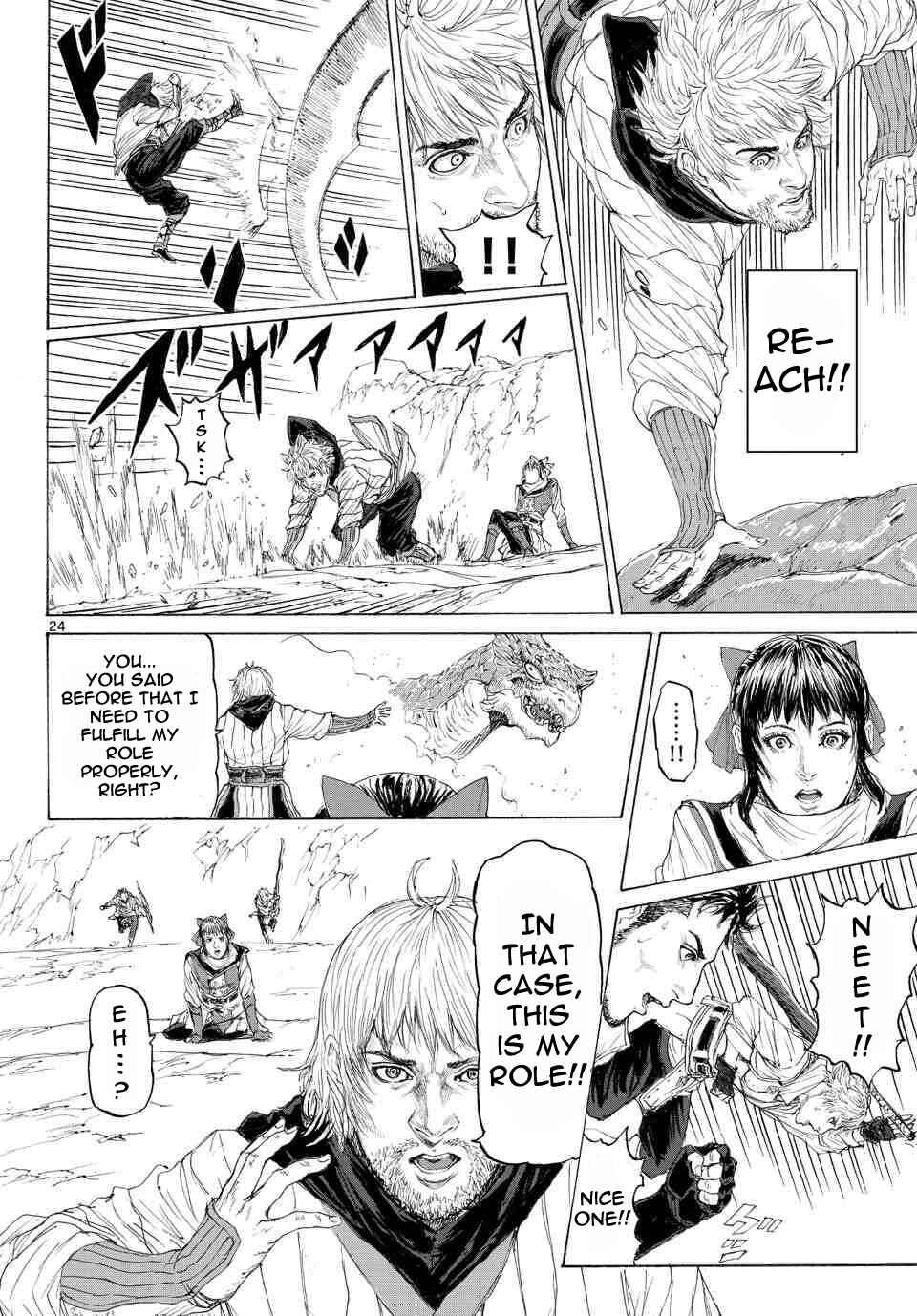 Page 25 Chapter 12 Monster X Monster