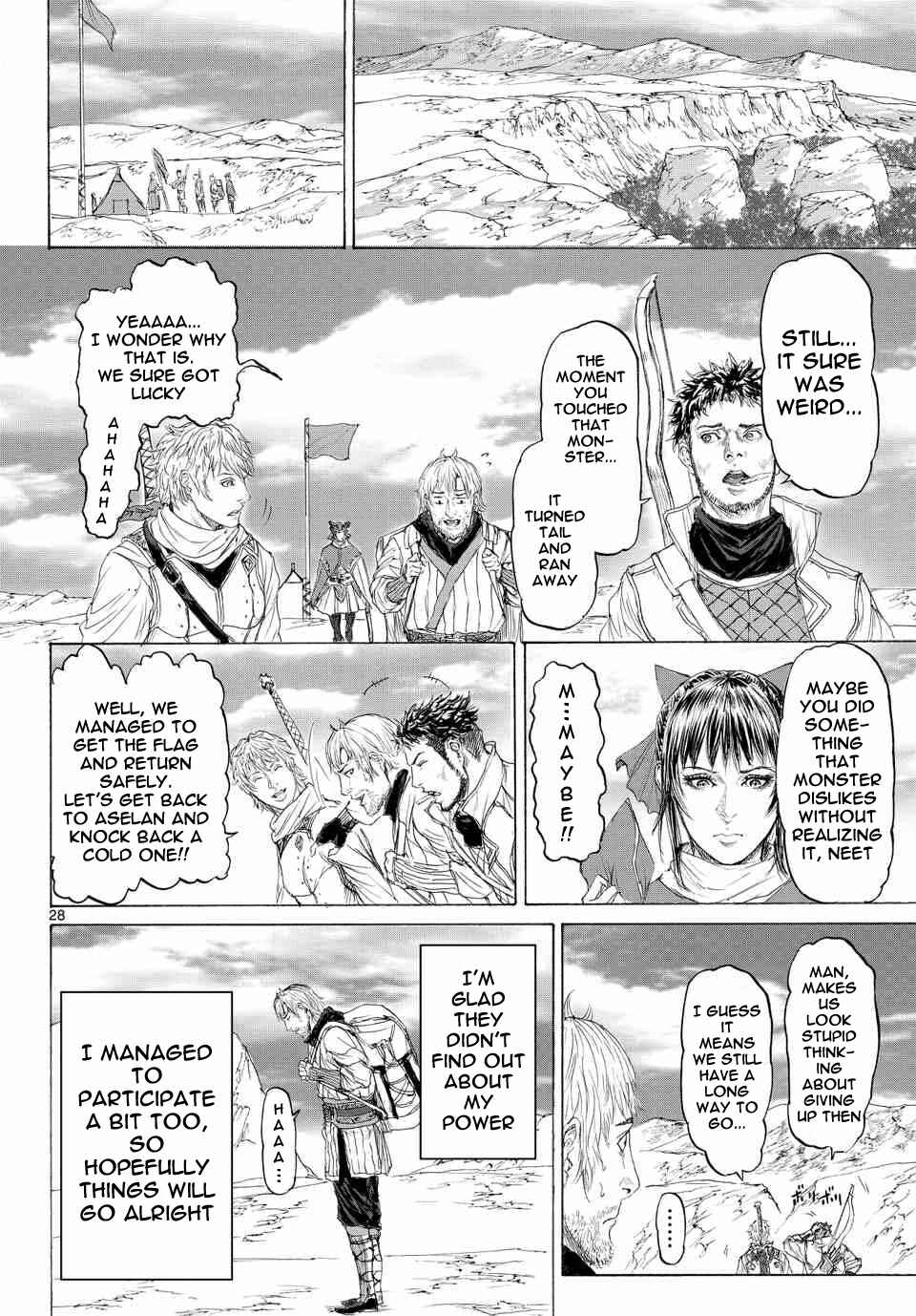 Page 29 Chapter 12 Monster X Monster