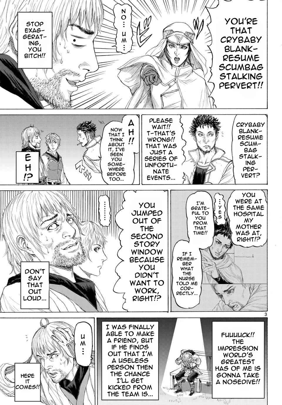 Page 4 Chapter 12 Monster X Monster