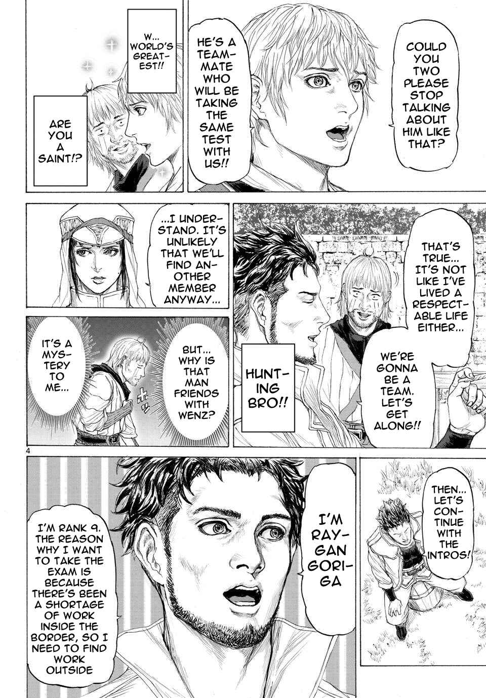 Page 5 Chapter 12 Monster X Monster
