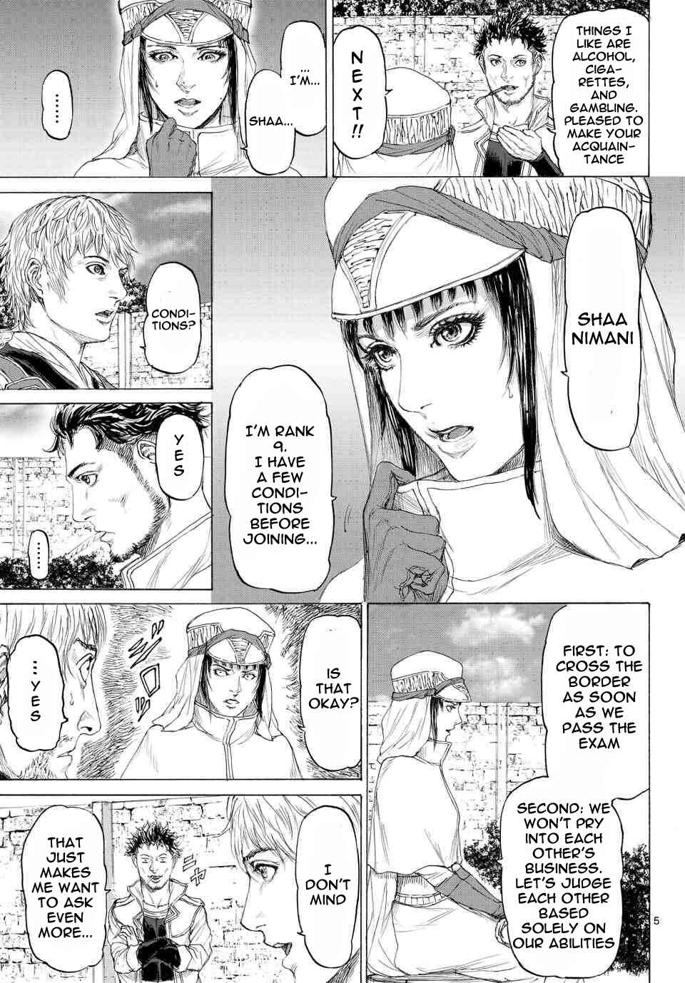 Page 6 Chapter 12 Monster X Monster