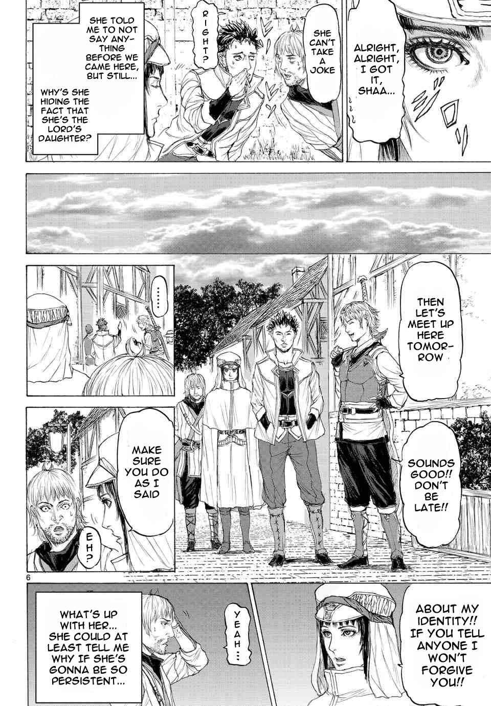 Page 7 Chapter 12 Monster X Monster