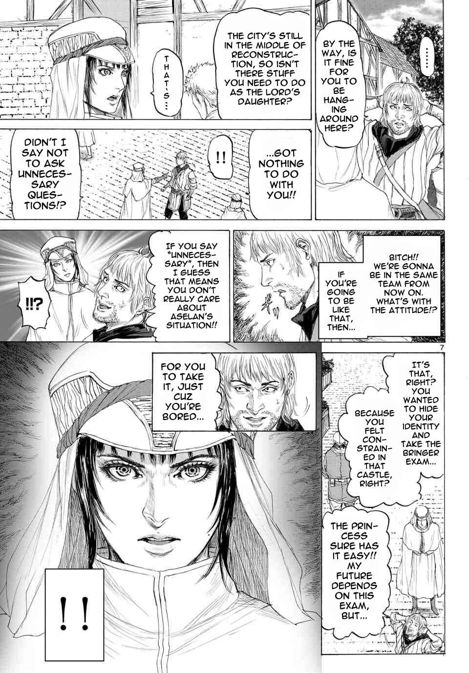 Page 8 Chapter 12 Monster X Monster