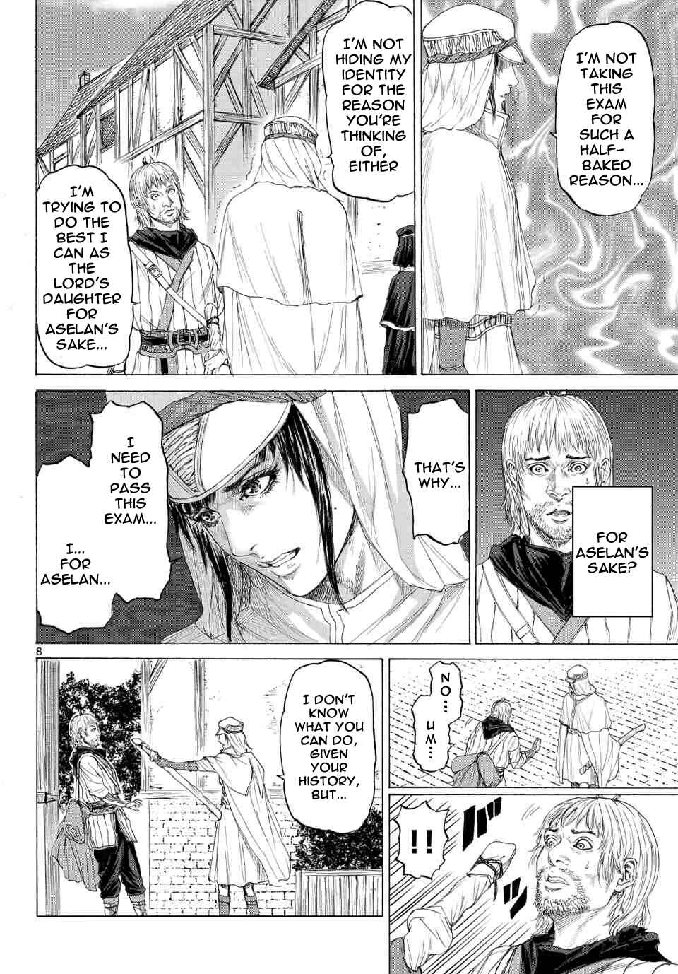 Page 9 Chapter 12 Monster X Monster