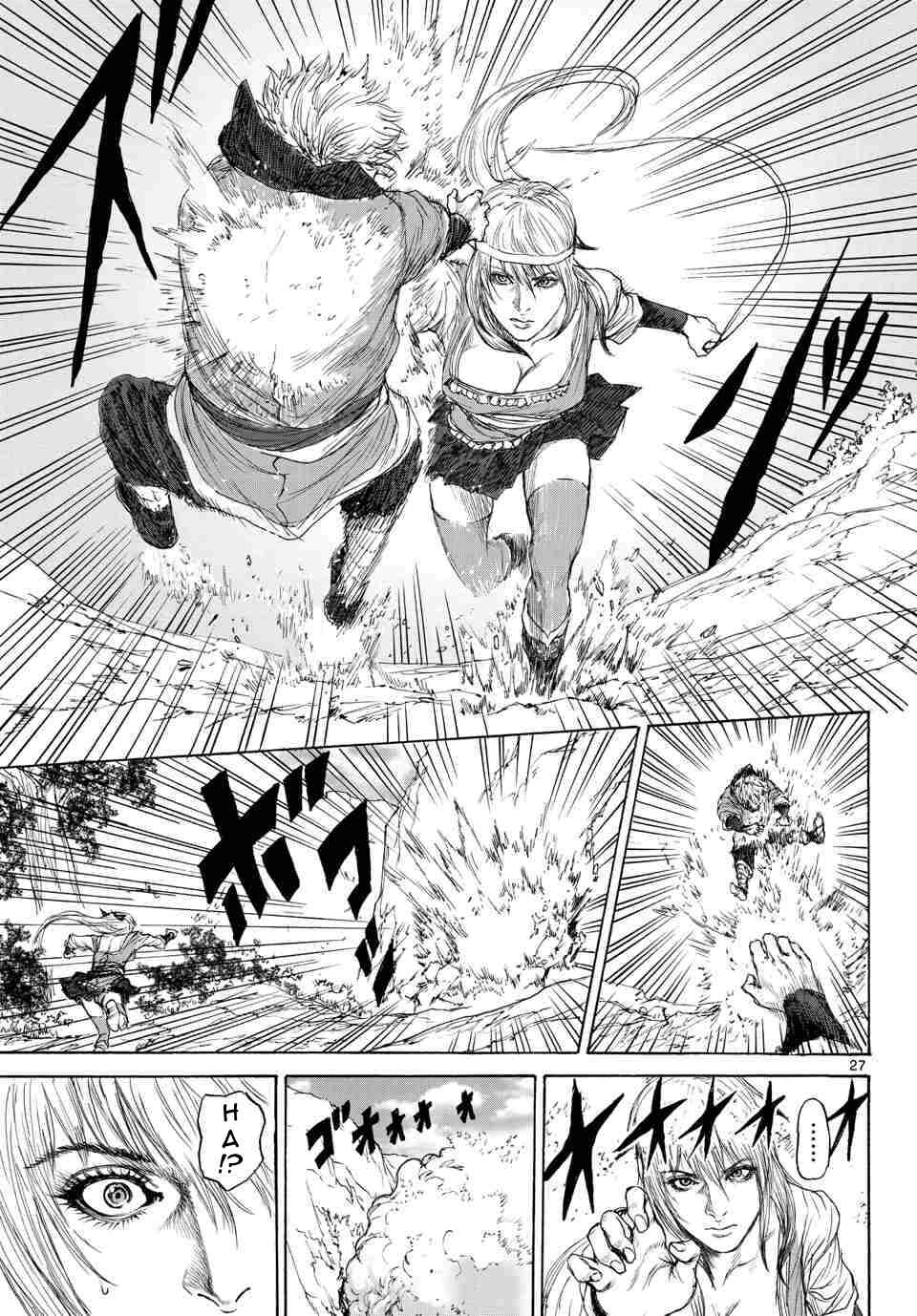Page 28 Chapter 8 Monster X Monster