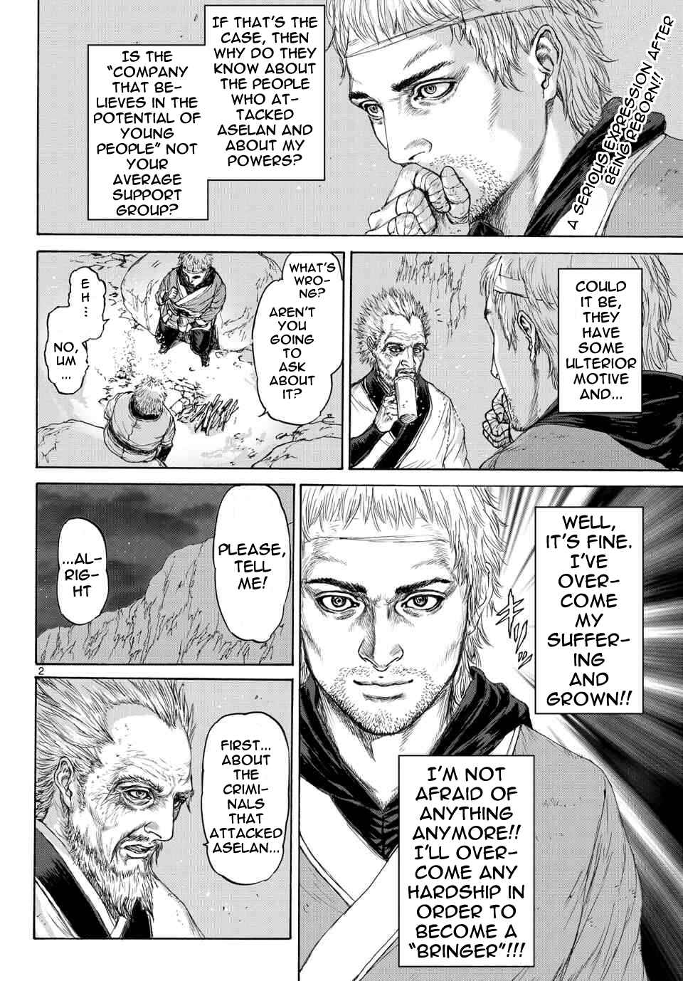 Page 3 Chapter 8 Monster X Monster