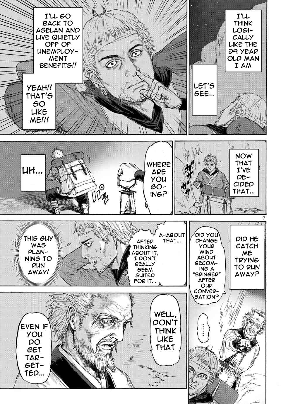 Page 8 Chapter 8 Monster X Monster