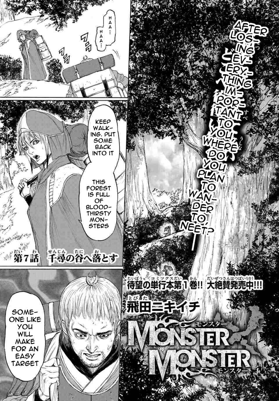 Page 1 Chapter 7 Monster X Monster