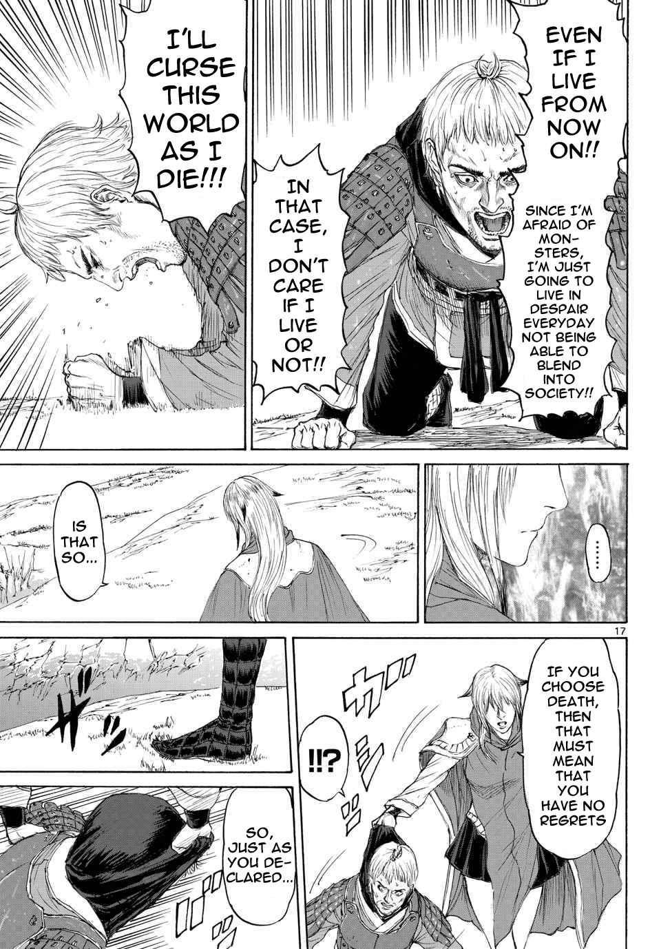 Page 17 Chapter 7 Monster X Monster