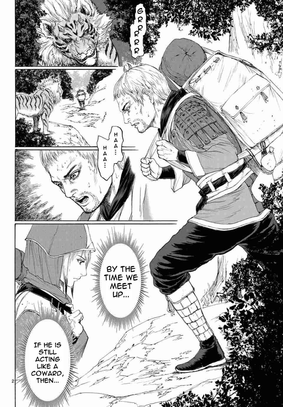 Page 2 Chapter 7 Monster X Monster