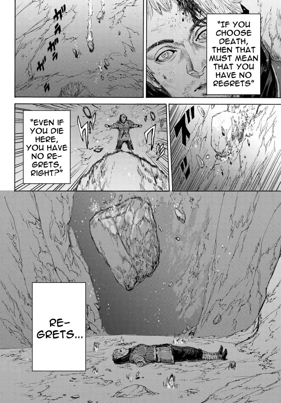 Page 20 Chapter 7 Monster X Monster