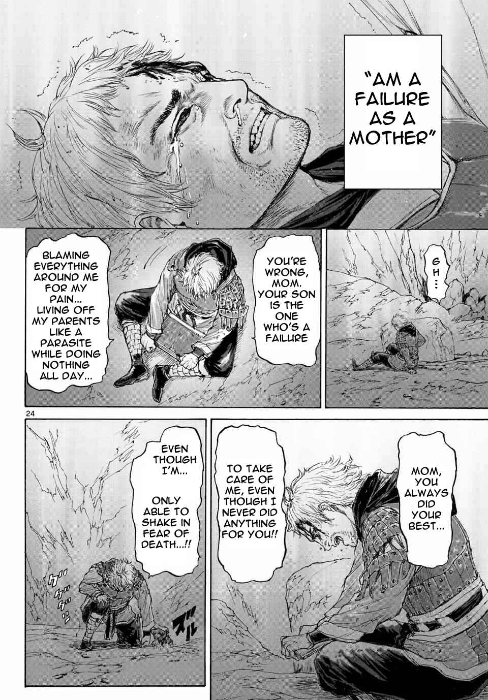 Page 24 Chapter 7 Monster X Monster