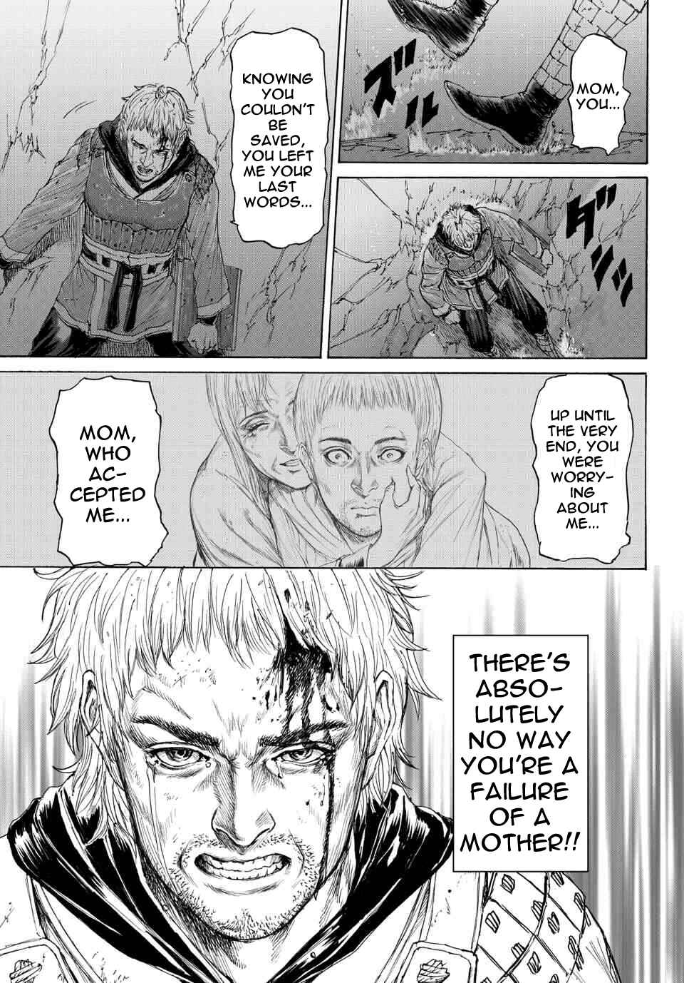 Page 25 Chapter 7 Monster X Monster