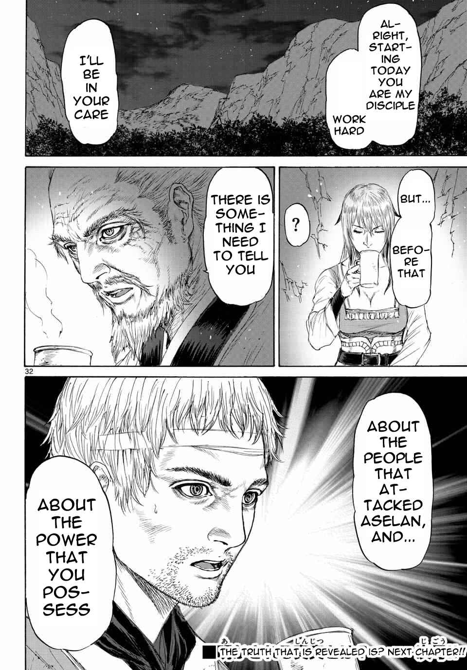 Page 32 Chapter 7 Monster X Monster