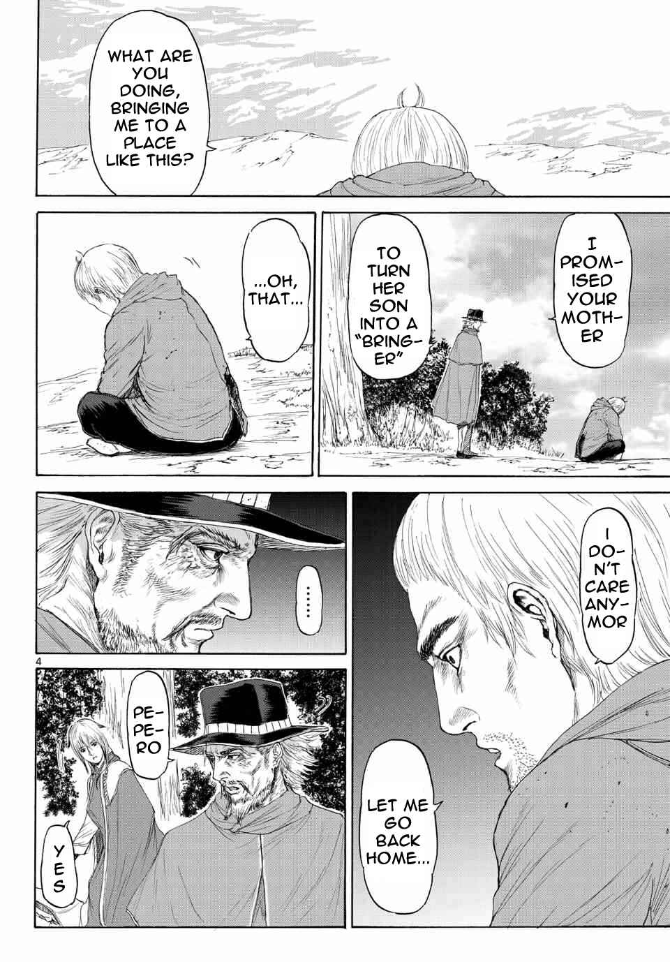 Page 4 Chapter 7 Monster X Monster