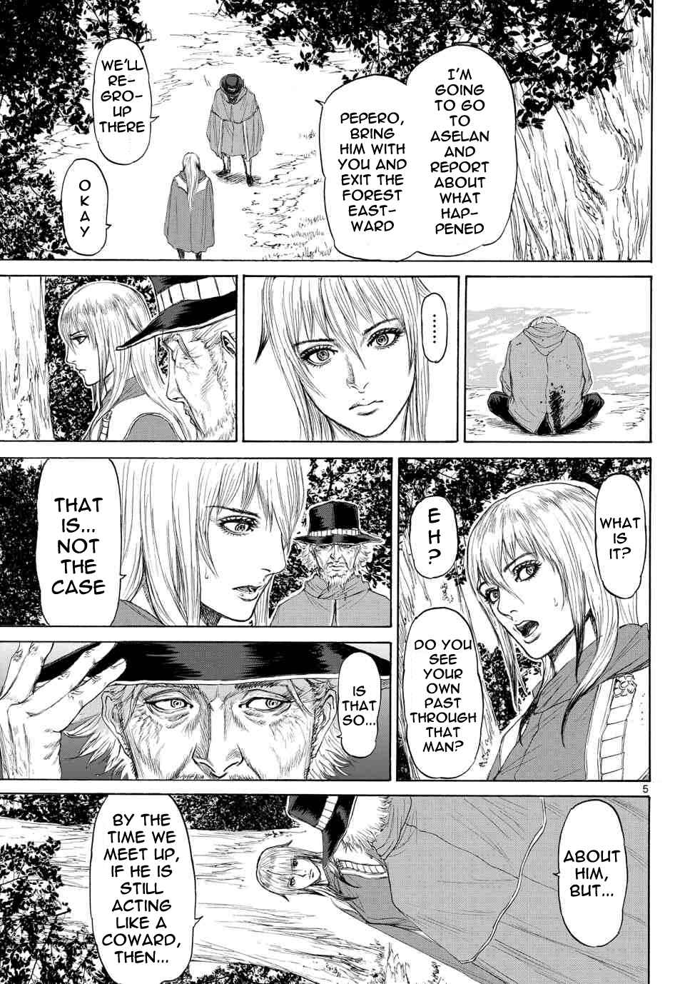 Page 5 Chapter 7 Monster X Monster