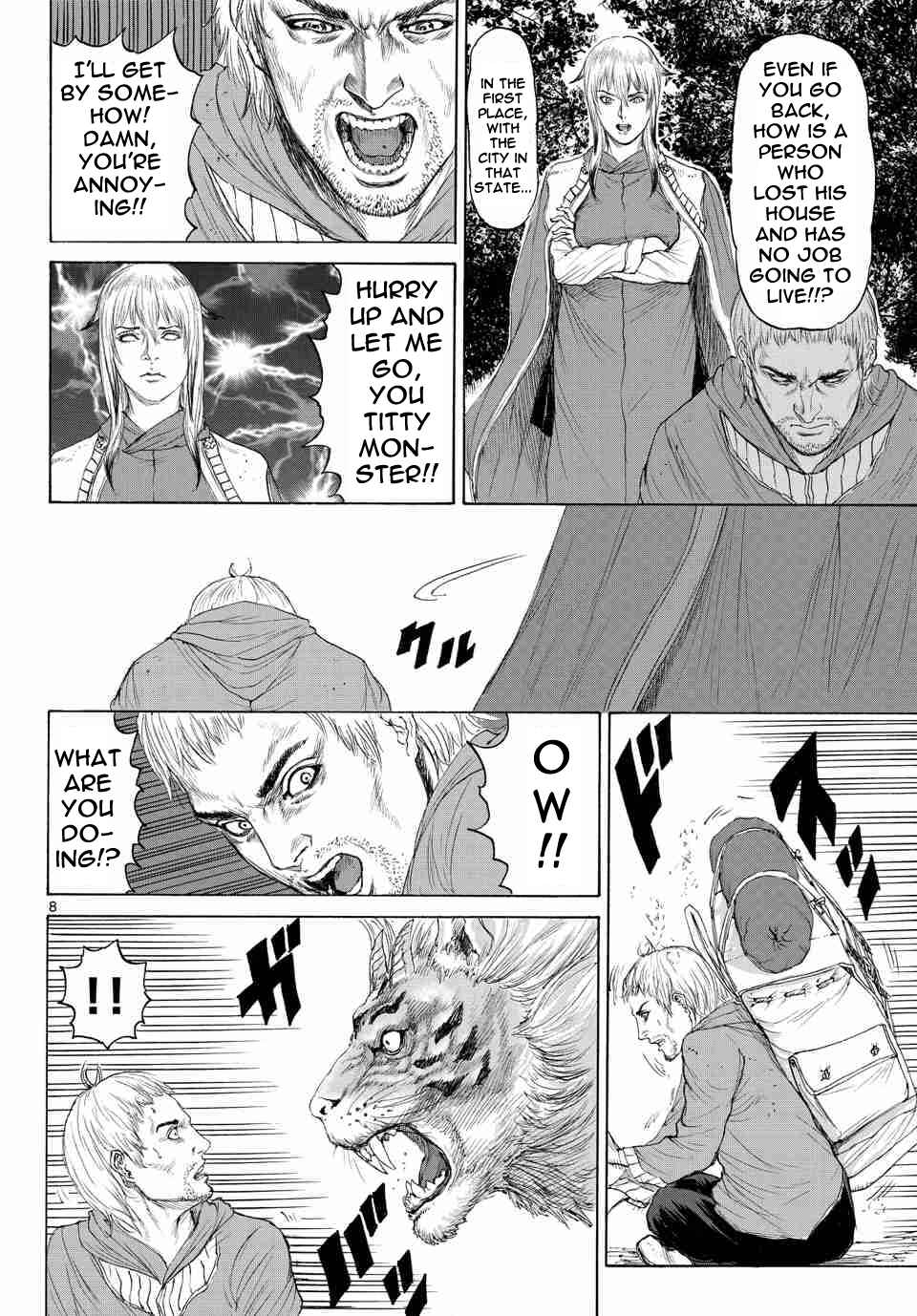 Page 8 Chapter 7 Monster X Monster