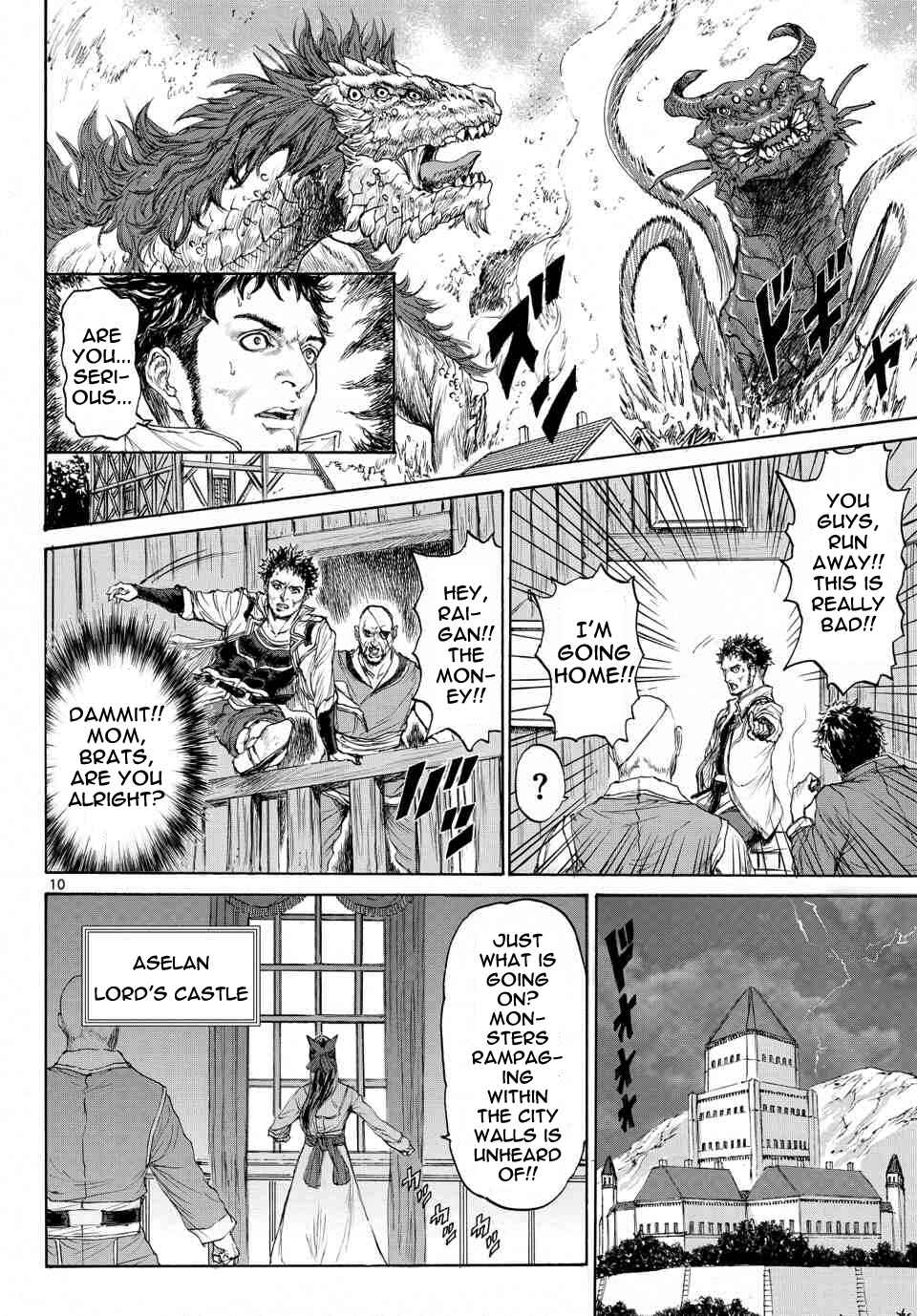 Page 11 Chapter 6 Monster X Monster