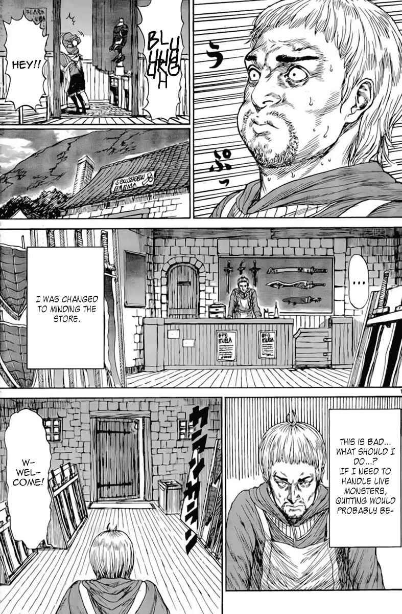 Page 15 Chapter 2 Monster X Monster