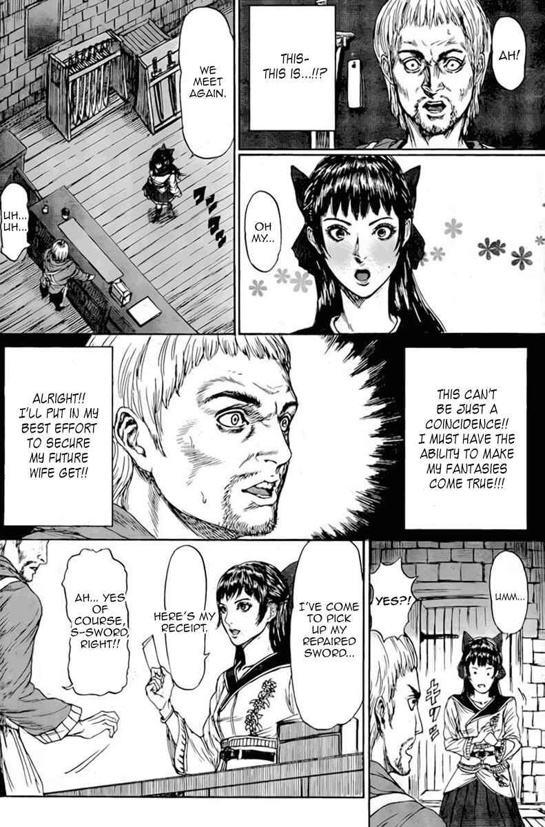 Page 16 Chapter 2 Monster X Monster