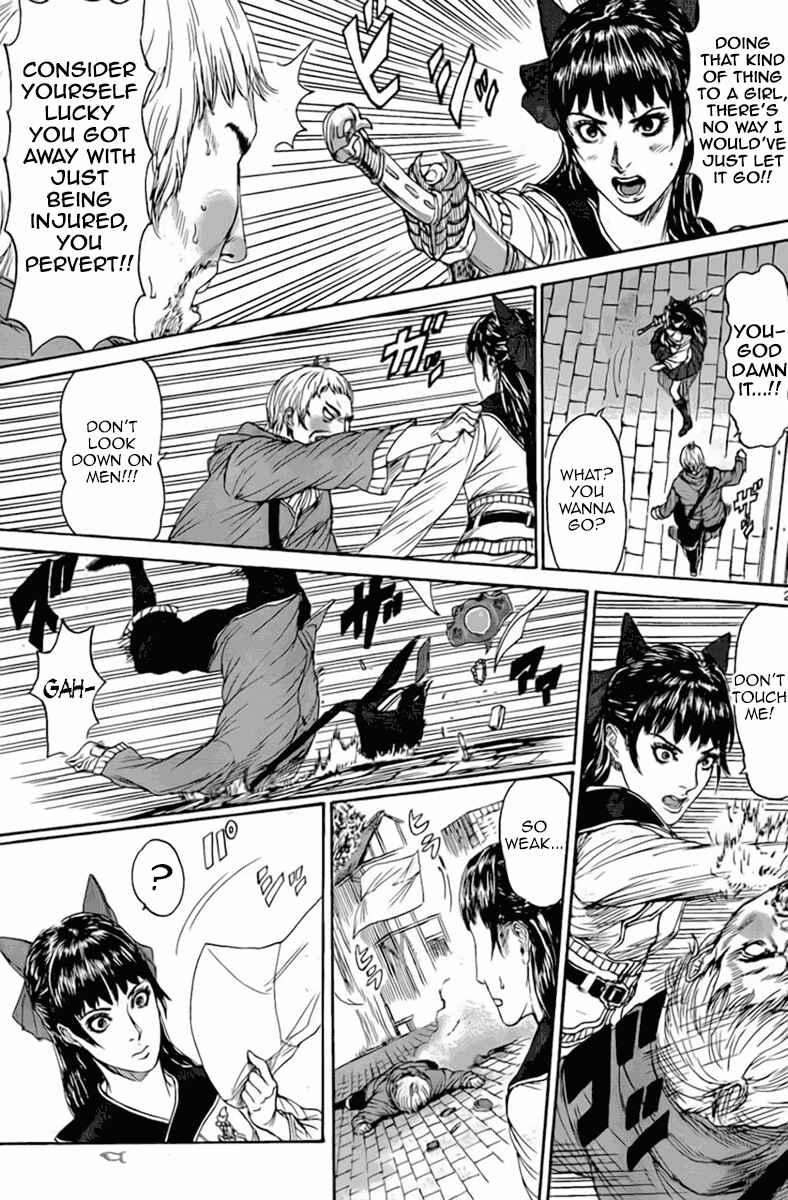 Page 23 Chapter 2 Monster X Monster