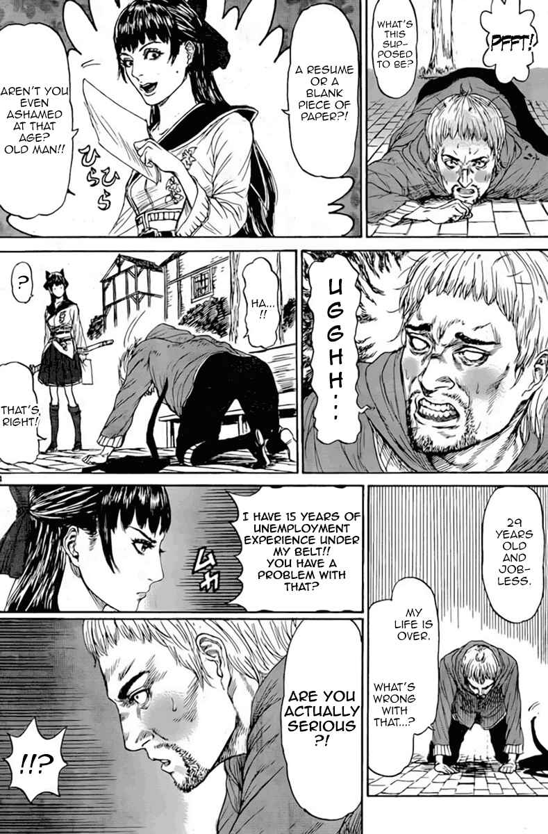 Page 24 Chapter 2 Monster X Monster