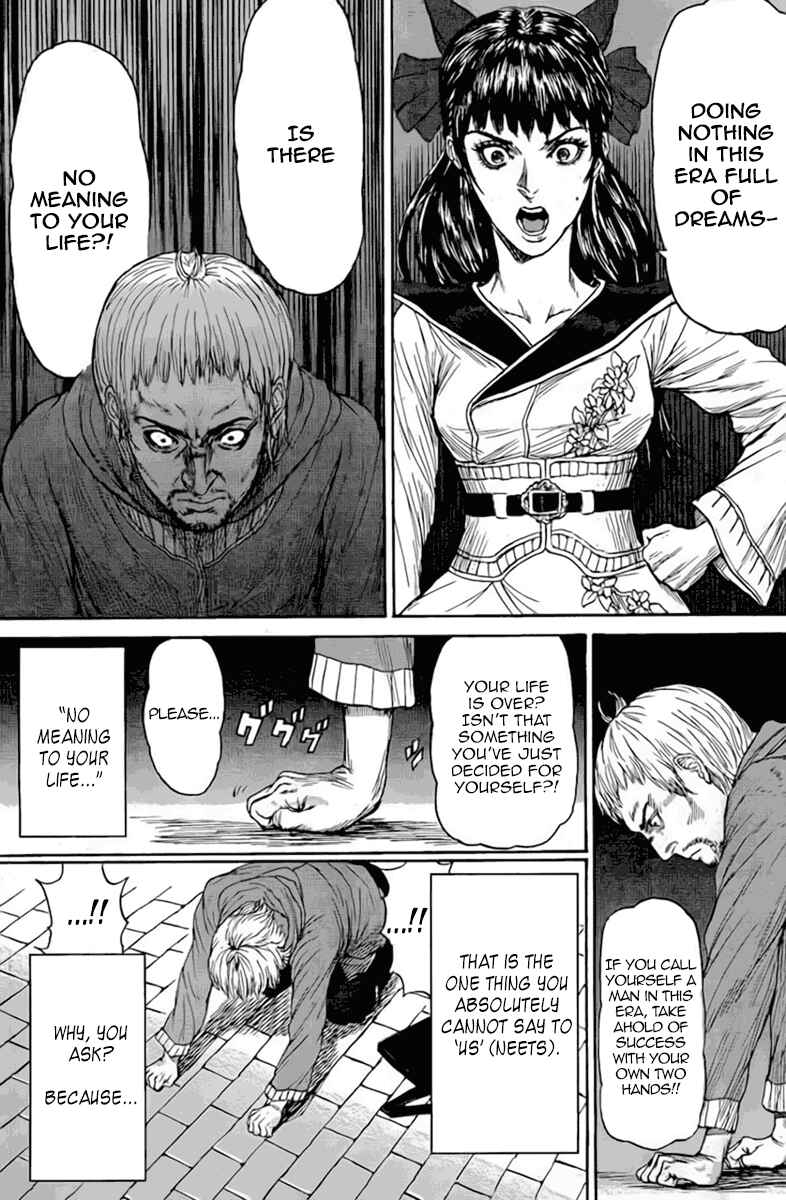 Page 25 Chapter 2 Monster X Monster