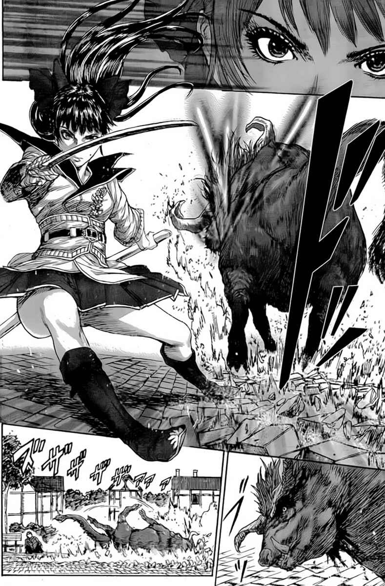 Page 28 Chapter 2 Monster X Monster