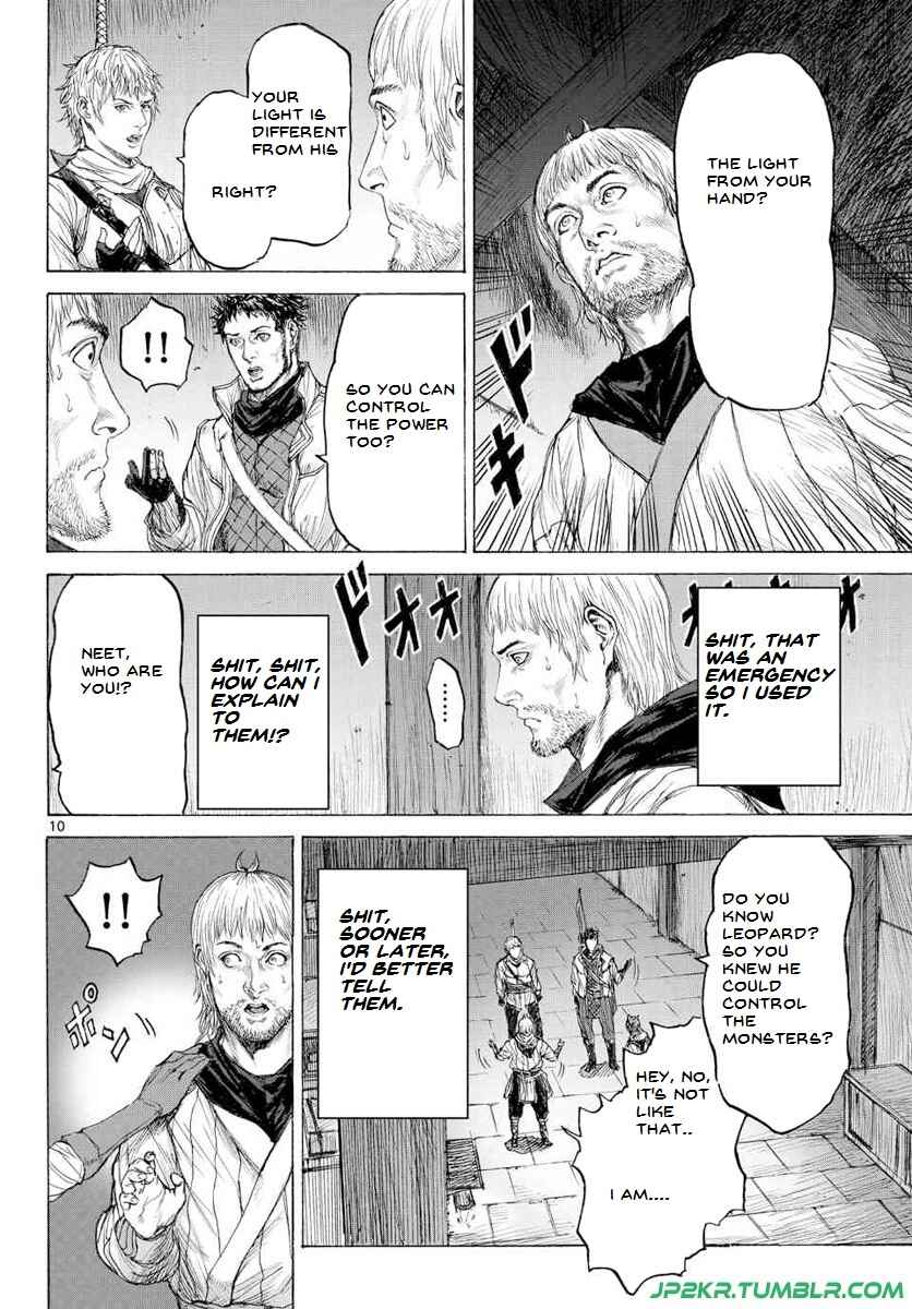 Page 12 Chapter 15 Monster X Monster