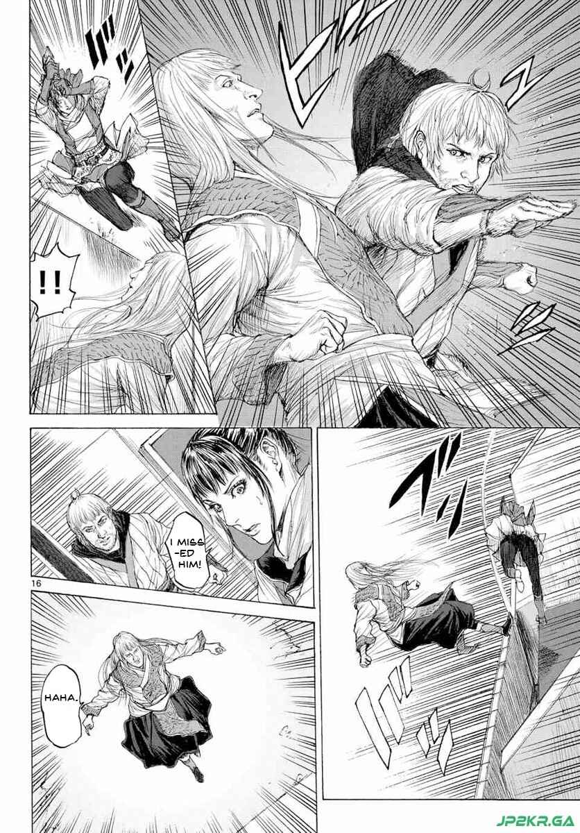 Page 18 Chapter 15 Monster X Monster