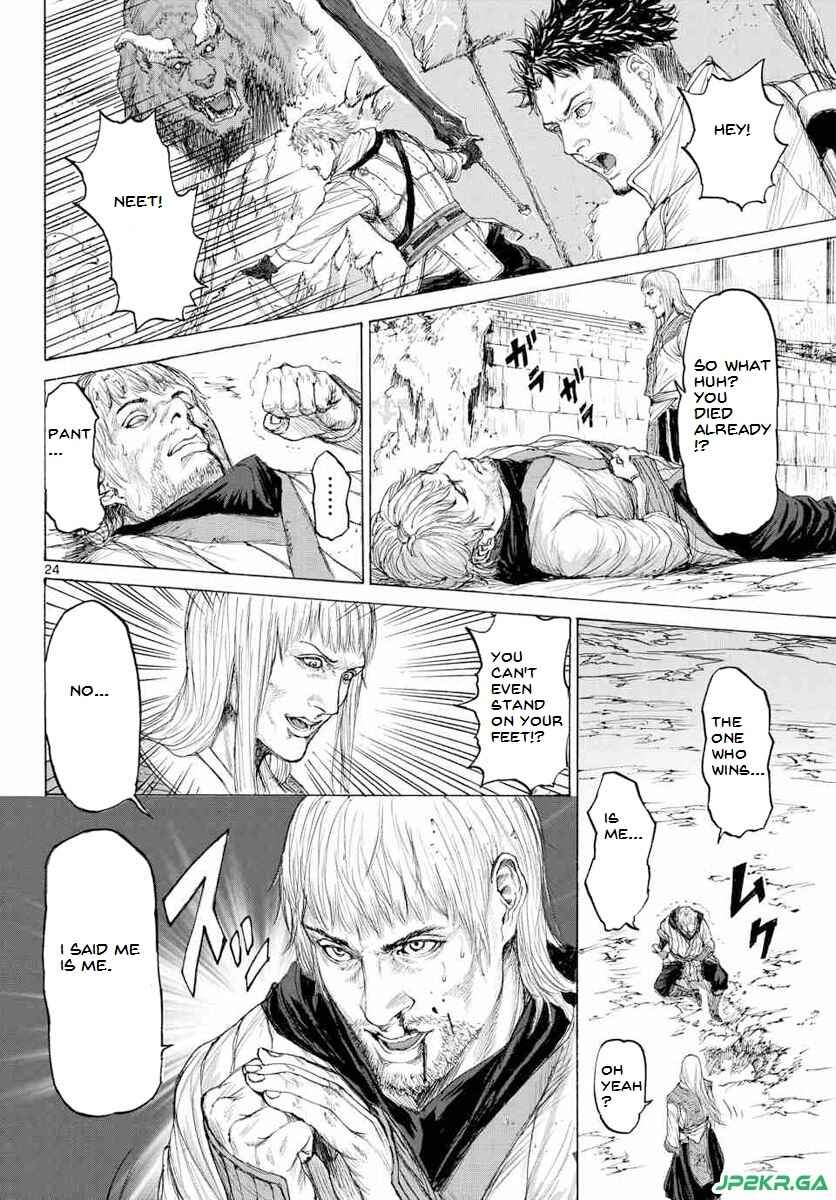 Page 26 Chapter 15 Monster X Monster