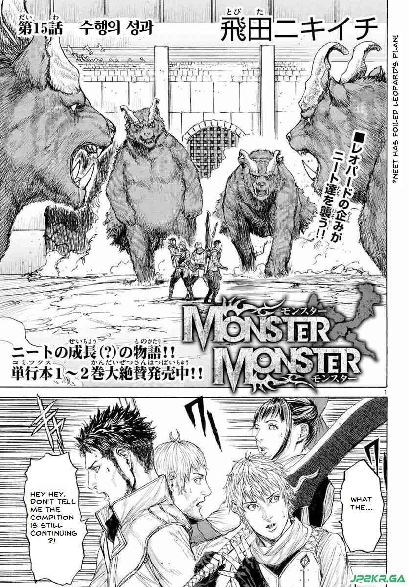 Page 3 Chapter 15 Monster X Monster