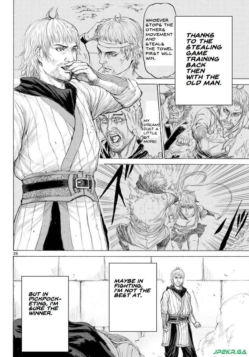 Page 30 Chapter 15 Monster X Monster