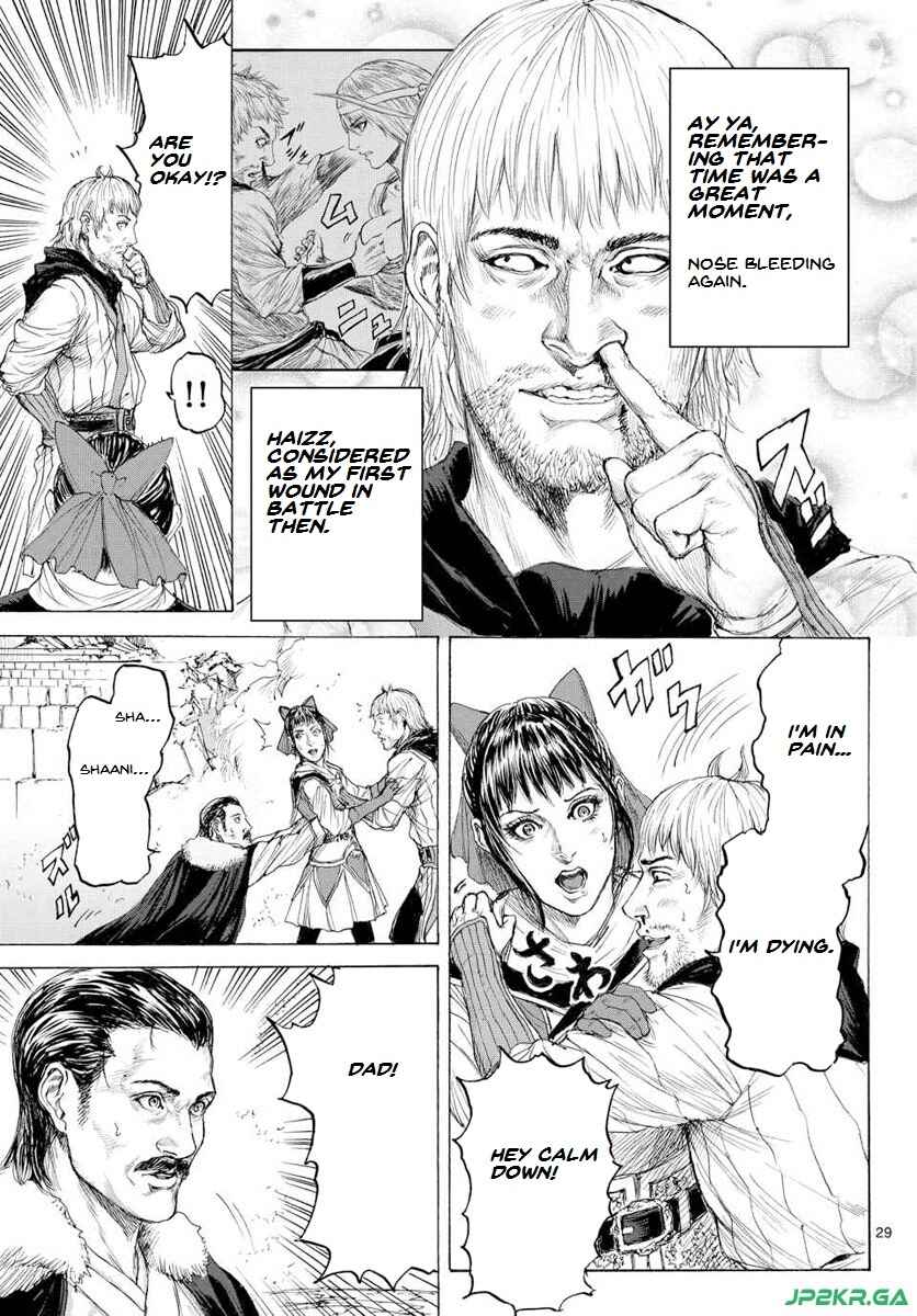 Page 31 Chapter 15 Monster X Monster
